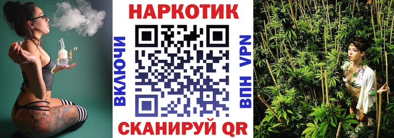Сколько стоит Чистополь МАРИХУАНА  Амфетамин  ГАШИШ 