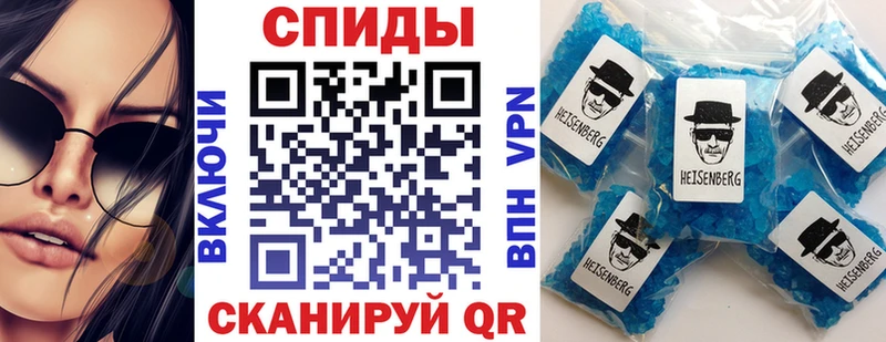 OMG онион  Чистополь  маркетплейс официальный сайт  АМФ VHQ 