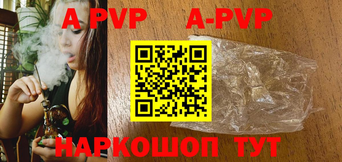 НБОМе  Бошки Шишки  Чистополь  Меф МЯУ МЯУ кристаллы  Вход с VPN  ГАШ  ЭКСТАЗИ  Где купить 