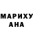 Амфетамин VHQ Termo Metr