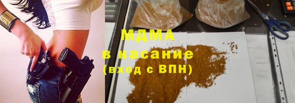спайс Алексин
