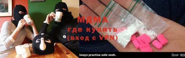 а пвп мука Алзамай