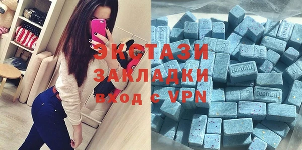 первитин Алексеевка