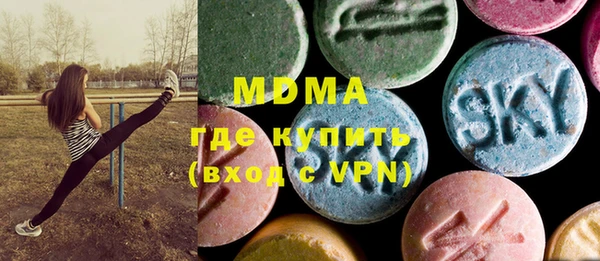 спайс Алексин