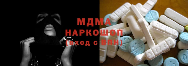 спайс Алексин