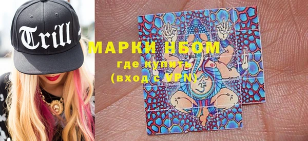 а пвп мука Алзамай