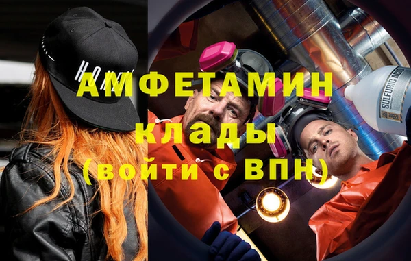 а пвп мука Алзамай