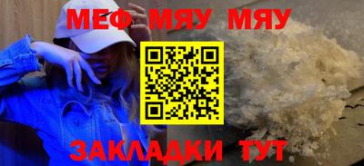 кокс Новокубанск