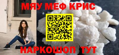 mdpv Новодвинск