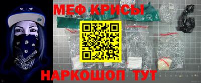 mix Новозыбков