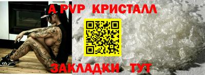 mix Новозыбков