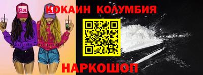 mdpv Новодвинск