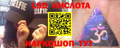 mix Новозыбков