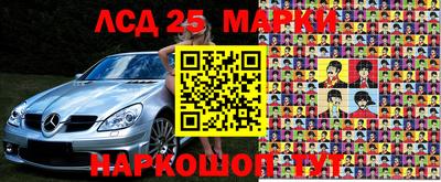 mix Новозыбков