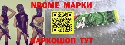 mdpv Новодвинск
