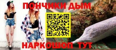 mix Новозыбков