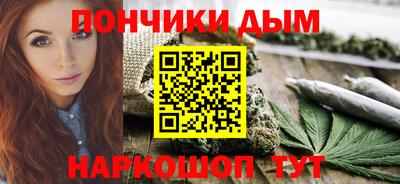 mdpv Новодвинск