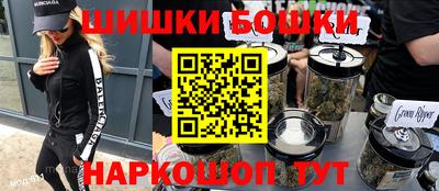 mix Новозыбков