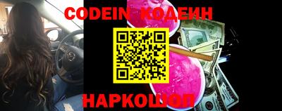 mdpv Новодвинск