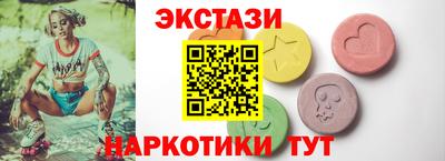 mix Новозыбков