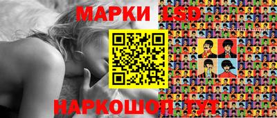 mix Новозыбков