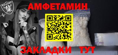 mdpv Новодвинск