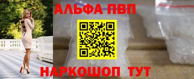 mdpv Новодвинск