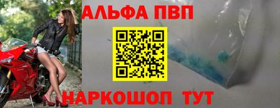 mix Новозыбков