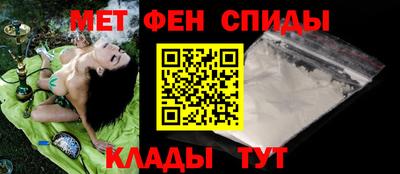 mdpv Новодвинск
