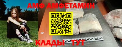 mdpv Новодвинск