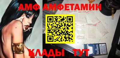 mix Новозыбков