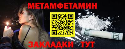 mdpv Новодвинск