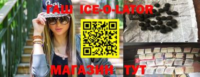 mdpv Новодвинск