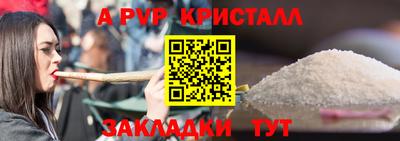 mix Новозыбков
