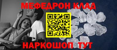 mdpv Новодвинск