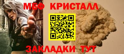 кокс Новокубанск