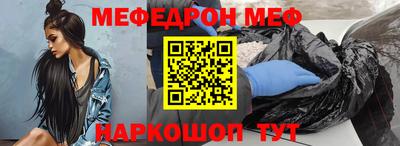 кокс Новокубанск