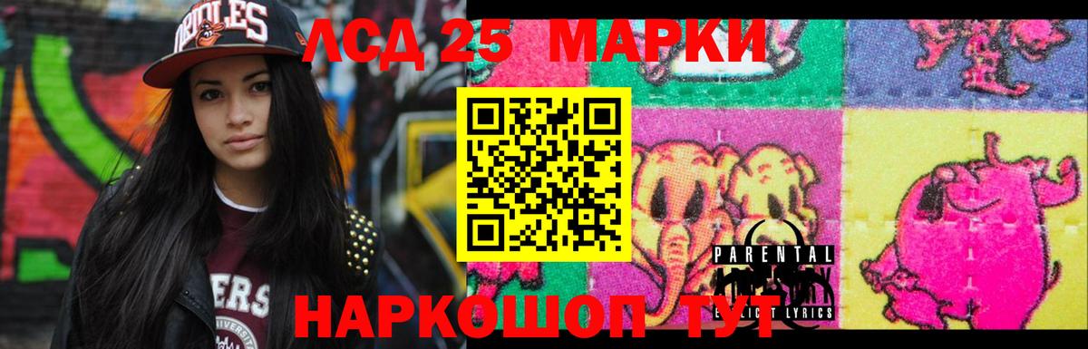 Чистополь  LSD-25 экстази ecstasy  omg как зайти  Вход с VPN 