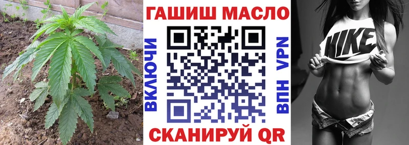 Дистиллят ТГК Wax  как найти закладки  Чистополь 