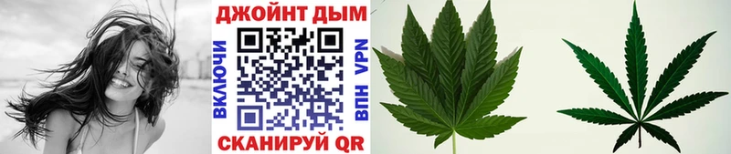 Марихуана гибрид  наркота  Чистополь 